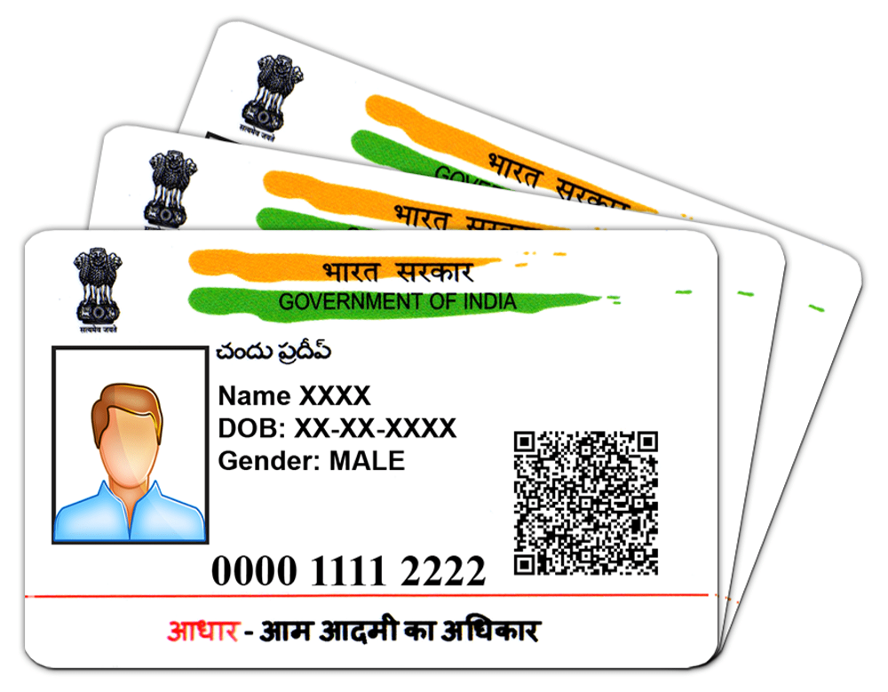 Aadhaar card search by name and DOB